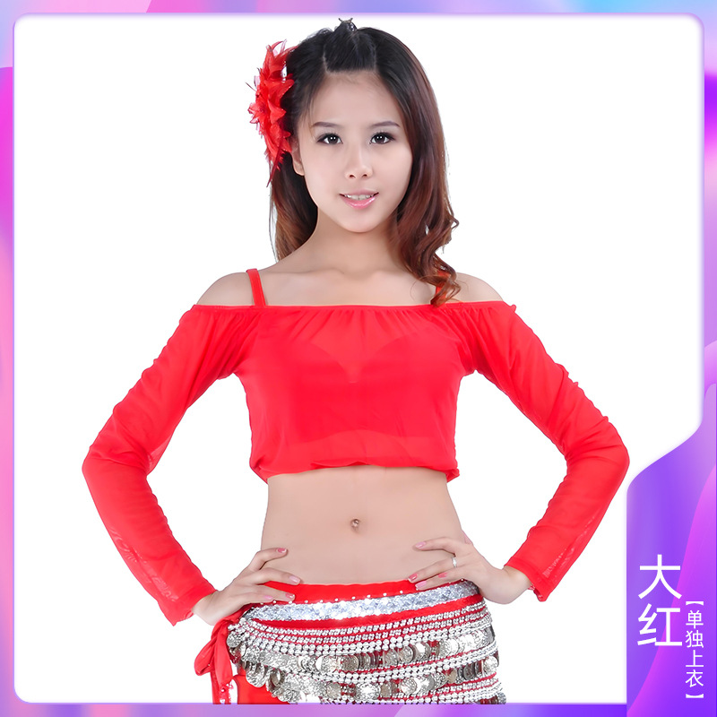 Picture of Transparent Shoulderless Top, Belly Dance Top, Belly Dance Clothing, Tribal Style Clothing