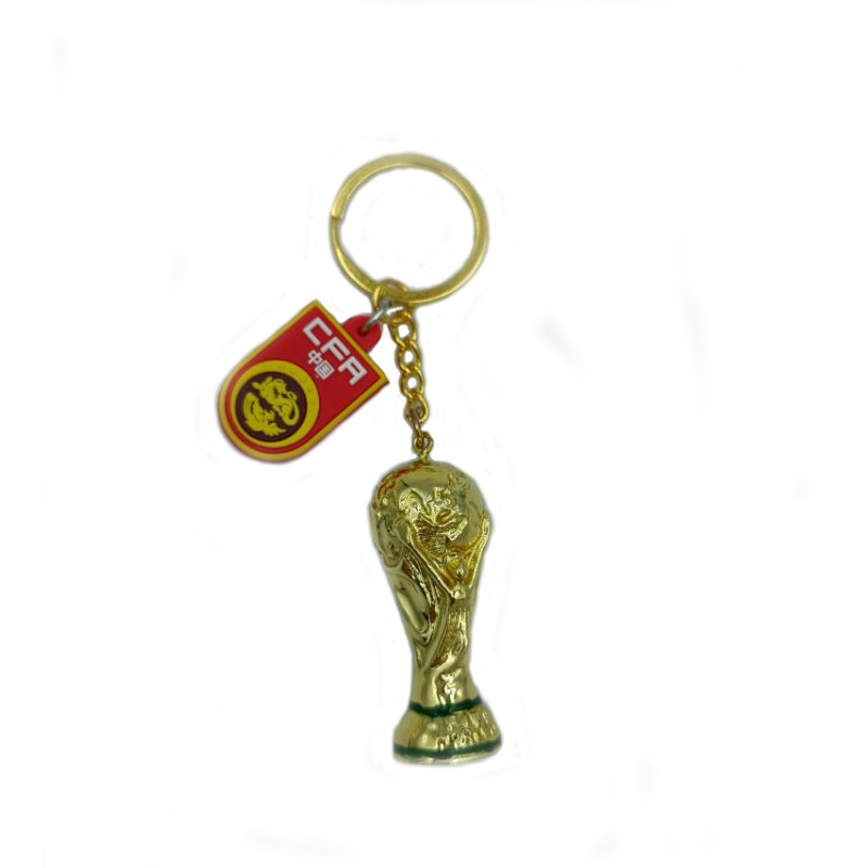 Picture of Brazil France Portugal Hercules Cup World Cup plus PVC team emblem football resin trophy fans keychain