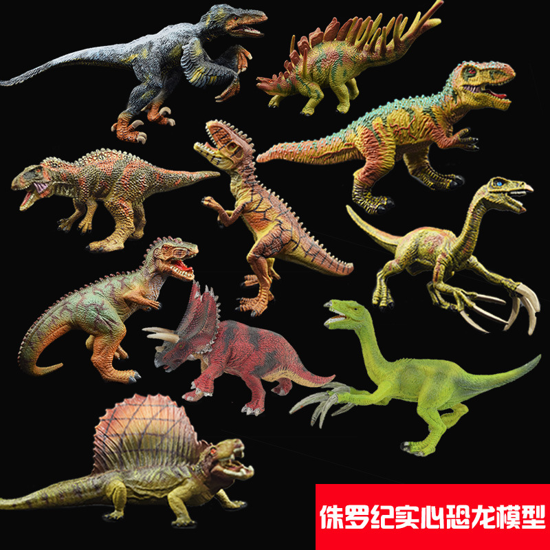 Picture of New simulation Jurassic solid dinosaur model toy dinosaur kingdom dinosaur suit stall hot selling model
