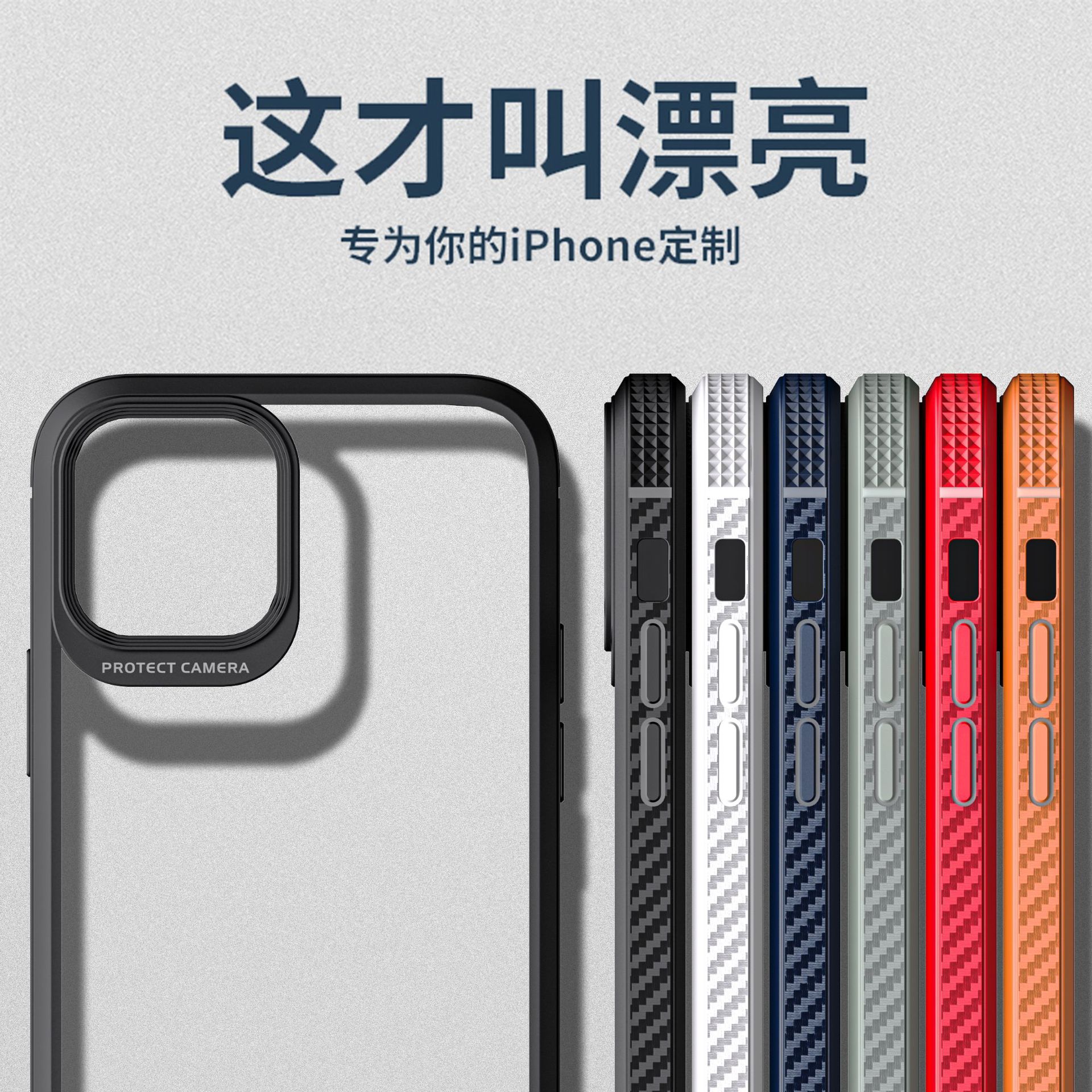 For Apple 12Pro Max Mobile Phone Case New Transparent iPhone 12Pro Drop-resistant Protective Case 11Pro Max
