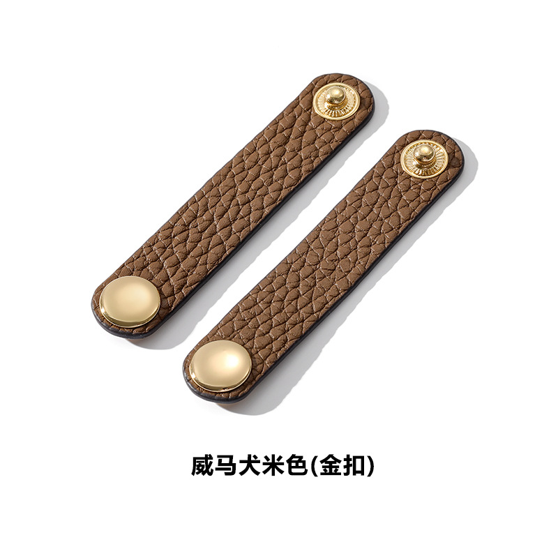 Picture of Mahuangshi D-55 Leather Bag Strap Lindy mini19 Pig Nose Shoulder Strap Shorten Adjustable Buckle Strap Fixed Buckle