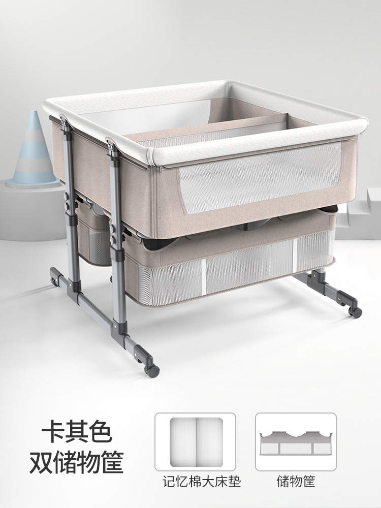 Picture of Twins Portable Movable Crib Foldable Height Adjustable Splicing Big Bed Baby Cradle Bed BB Bed