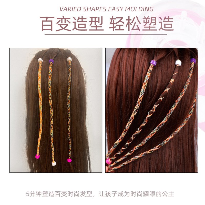 Picture of TikTok Explosions Electric Hair Weaver DIY Variety Girl Makeup Hair Accessories Toy Set Play House Girl Toy