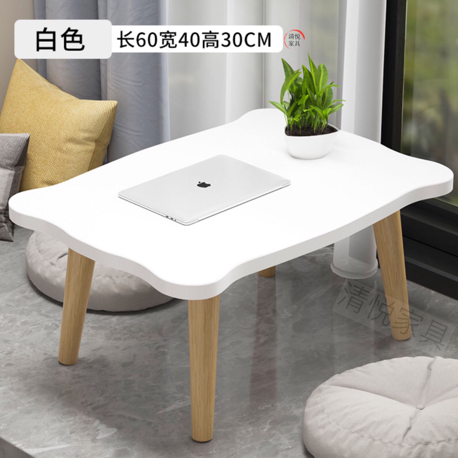 Picture of Small Bedside Table for Bedroom, Carpeted Bay Window Low Table, Tatami Small Coffee Table, Trendy Small Desk for Home Use