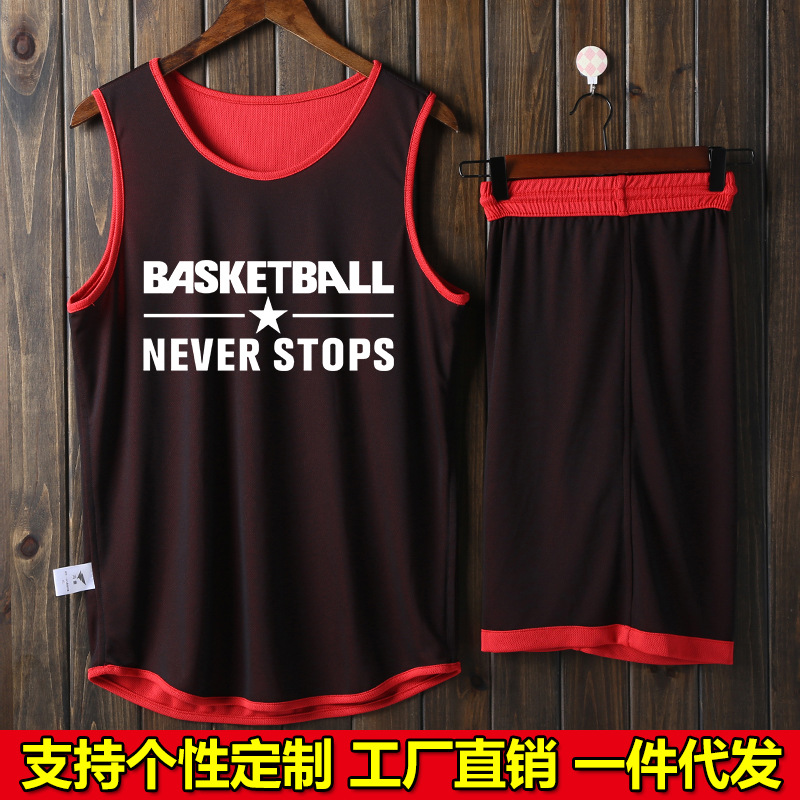 Picture of Single-layer double-sided basketball uniform suit men's and women's fixed printing breathable children's basketball uniform competition training team uniform printing number