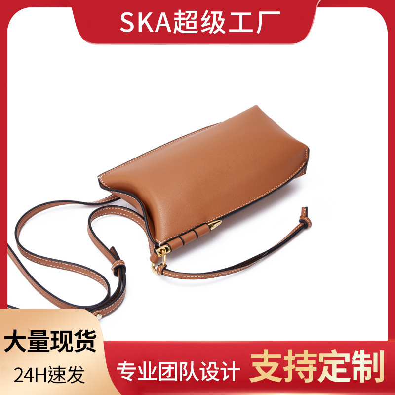 2024 New Cross-Border Fashion Mini Small Bag Retro Genuine Leather Women's Bag Shoulder Crossbody Mobile Phone Bag Women's Wholesale