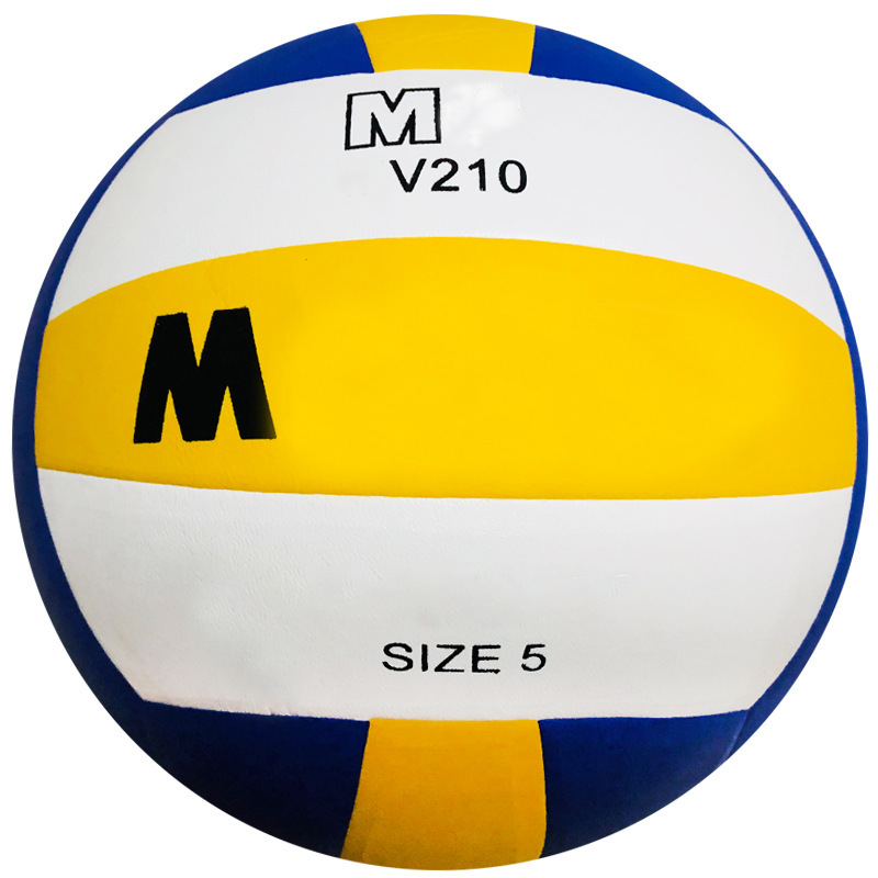 Picture of New PVC precision machine sewing thickened soft non-slip wear-resistant volleyball multi-style indoor and outdoor general training ball