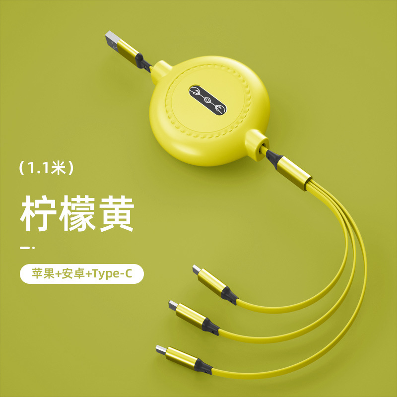 Picture of One-to-three telescopic data cable three-in-one fast charging applicable Apple data cable Android all-in-one charging cable