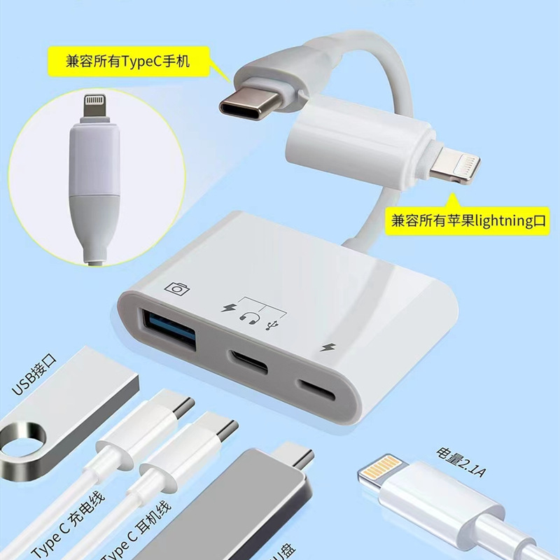 Picture of Mobile Phone Card Reader Three-In-One Adapter Multi-Function USB Extender Tfsd Memory Card Docking Station USB Hub