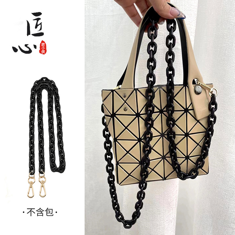 Picture of Craftsmanship Handmade Workshop longcham Evelyn Acrylic Chain Underarm DIY Shoulder Strap Resin Portable Thick Bag Chain