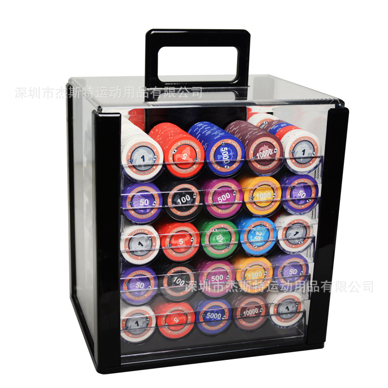 Picture of Constellation Ceramic Chip Coin Texas Hold'Em Baijia Black Jack Ceramic Chip Points Coin Ceramic Chip Set