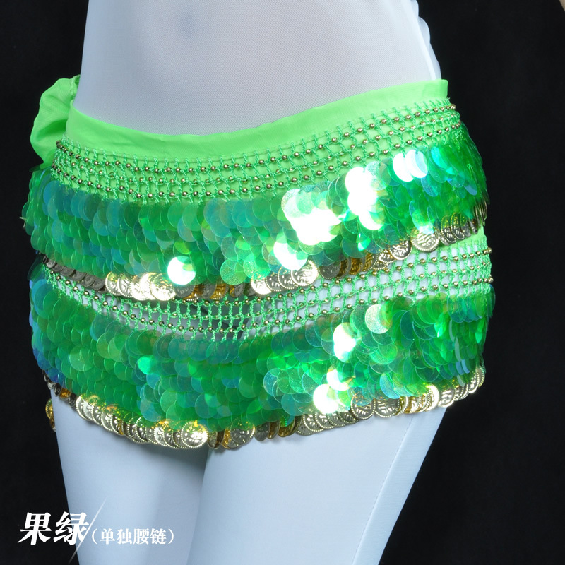 Picture of 220 currency gong waist chain, belly dance waist towel, bellydance,belly dance costume