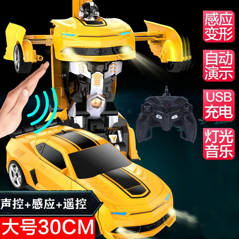 Picture of Children's remote control deformation car induction change body King Kong robot remote control car boy toy car stall