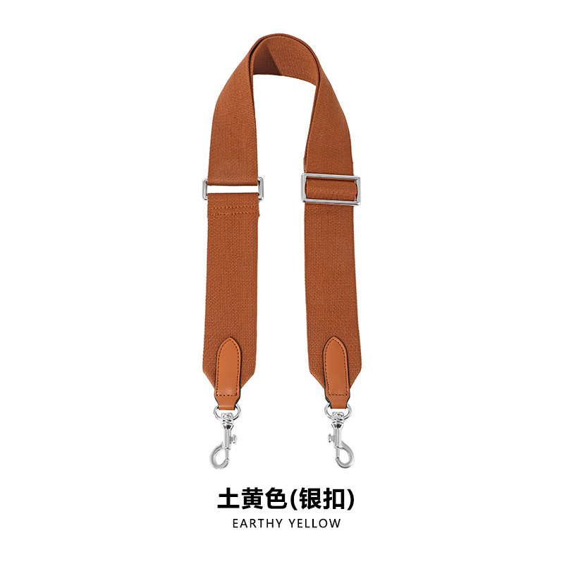 Picture of Mahuangshi MHS-F-11 Adjustable 5cm Canvas Webbing Wide Shoulder Strap Women's Bag Replacement Bucket Strap Accessories Crossbody