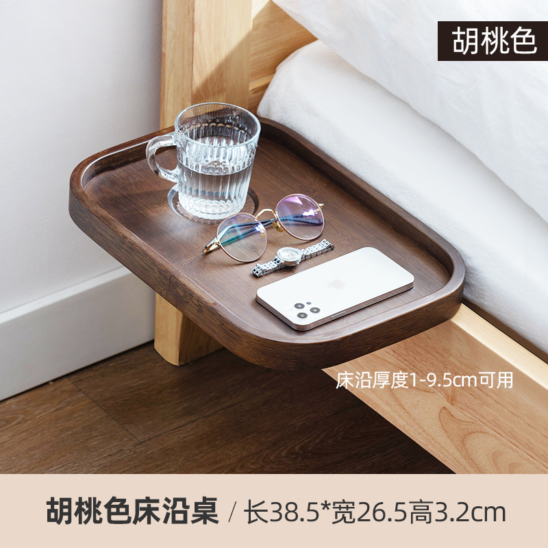 Picture of Bedroom Bedside Storage Rack Punch-free Projector Bedside Rack Sofa Bathtub Side Storage Partition Creative Storage Rack