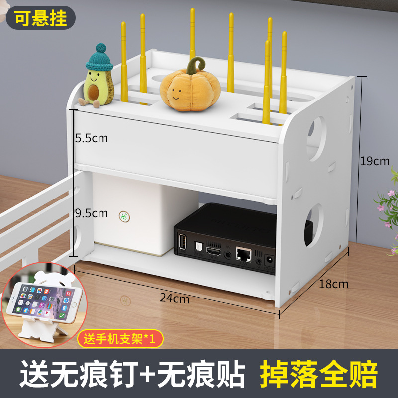 Picture of Router Wire Storage Box Optical Cat Wall-mounted Wall Punch-free Desktop Wireless WiFi Set-top Box Storage Rack