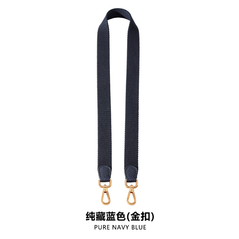 Picture of Mahuangshi MHS-F-34 Wide Strap Lightweight Comfortable Full Narrow Side Shoulder Strap Accessories Canvas Backpack Strap Crossbody Solid Color