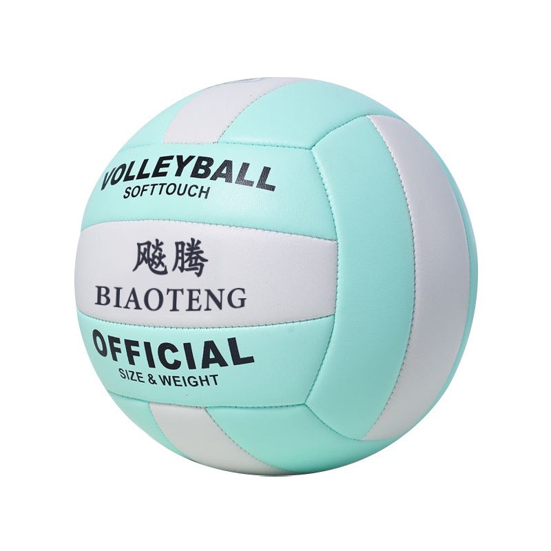 Picture of Factory direct Macaron volleyball beginners beach match ball No.5 high school entrance examination junior high school students training special ball