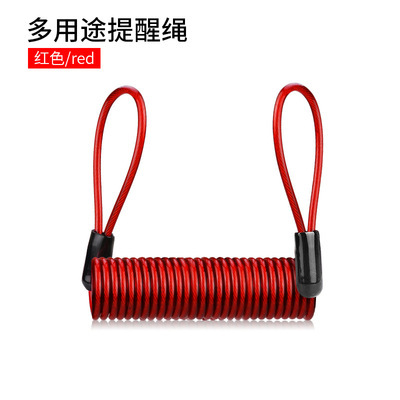 Picture of Bicycle disc brake lock anti-theft lock portable motorcycle disc brake lock mountain bike reminder rope accessories wholesale