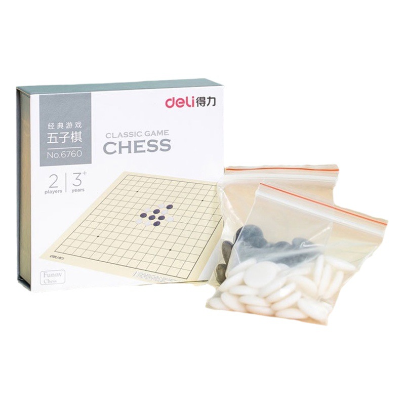 Gobang Flying Chess Game Chess Checkers Go Chess Children Beginner Leisure Entertainment