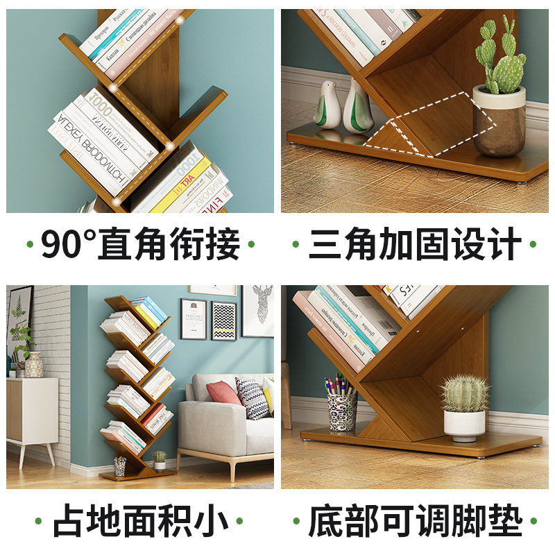 Picture of Solid Wood Floor-Standing Children's Bookshelf Multi-Layer Picture Book Rack Bookcase Student Rack Space-saving Storage Rack Living Room Tree Bookshelf