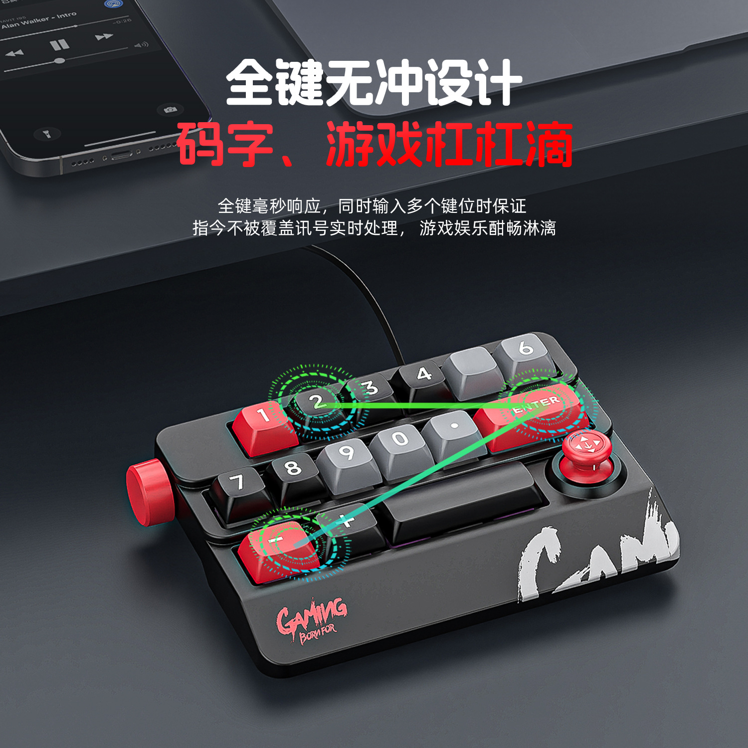 Picture of Macro definition rocker RGB hot plug macro definition wired mechanical game keyboard a batch of computer accessories