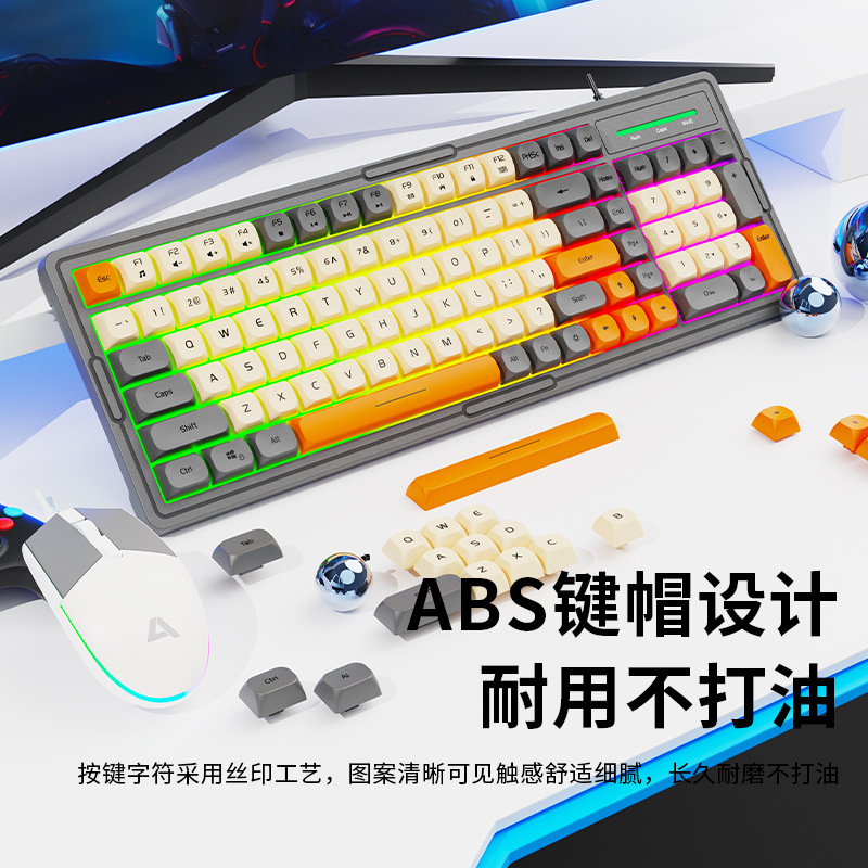 Picture of Cross-border KM2000Pro mechanical feel keyboard mouse suit computer office e-sports game wired keyboard mouse