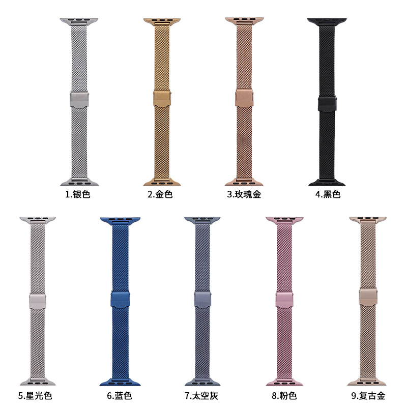 Picture of Suitable for Apple Milan nice iwatch watch strap double insurance buckle 06 line small waist 14mm woven mesh belt