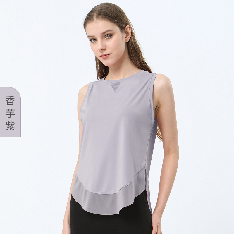 Picture of 2023 Spring and Summer New Yoga Top Women's Mesh Stitching Quick-drying Running Vest Ice-feeling Fitness Tight-fit