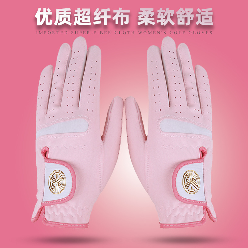 Picture of Golf gloves women's ultra-fiber cloth sunscreen breathable wear-resistant washable golf gloves can add LOGO