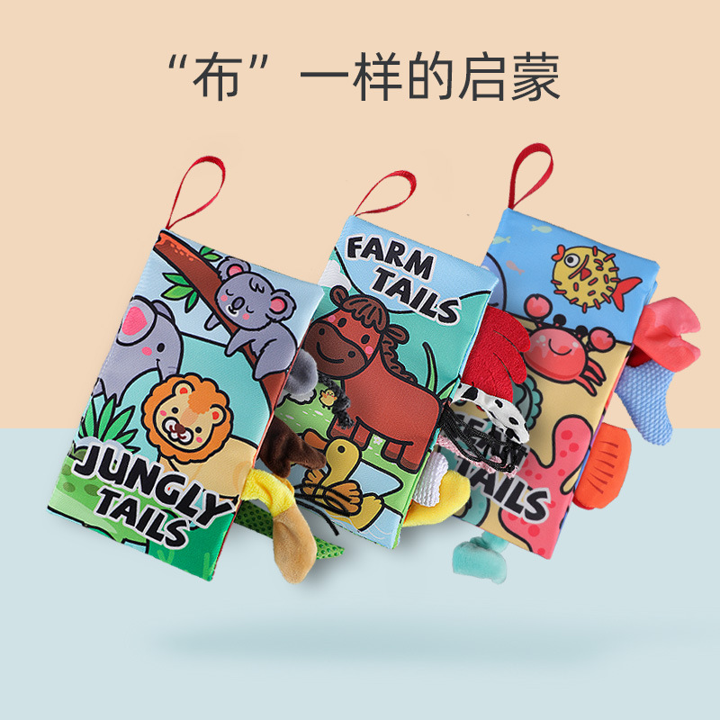 Picture of Baby Tail Cloth Book, Baby Develops Brain Power, Tear-Resistant Cloth Book, Kidsren's Ring Paper Stereo Cloth Book, Early Education Book Toy