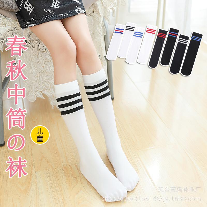 Factory direct striped knee socks velvet black and white striped student socks circle stockings calf socks