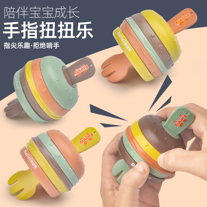 Shake the sound net red children's cartoon infant twist music decompression fingertip boy toys supermarket stall gift wholesale