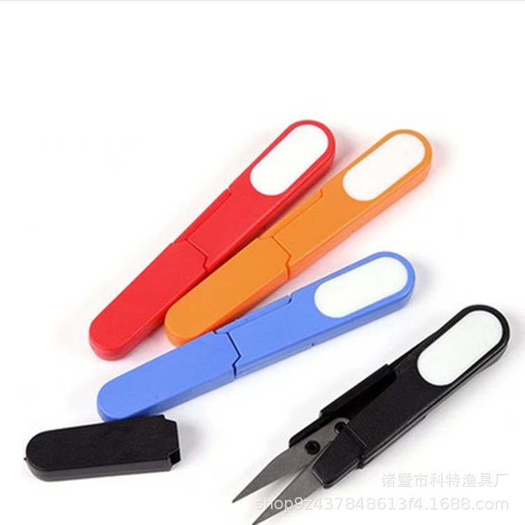 Picture of Fishing scissors with cap cover fishing multi-functional small scissors fishing line scissors lead leather scissors fishing accessories