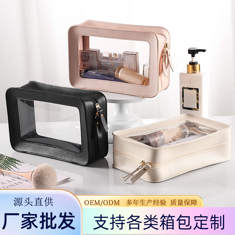 New Double-sided PU Hard Cosmetic Bag Large Capacity Portable Waterproof Toiletry Bag Fashionable Simple Special for Travel Storage
