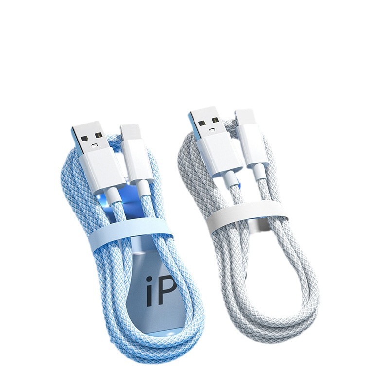 Picture of Suitable for Apple 15 Double-Ended Typec Data Cable Fishnet Braided 20W Fast Charging Pd Charging Cable C to C Fast Charging Cable