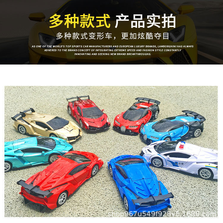 Picture of Gesture sensing one-key deformation remote control car charger electric car robot King Kong racing children's toy car generation