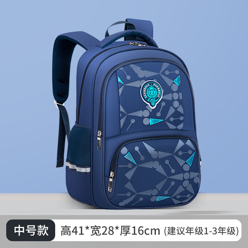 Picture of New Style Schoolbag for Primary School Students Trendy Cool Wear-resistant Waterproof Ridge Protection Lightweight Creative Backpack for Children Grade 1-6