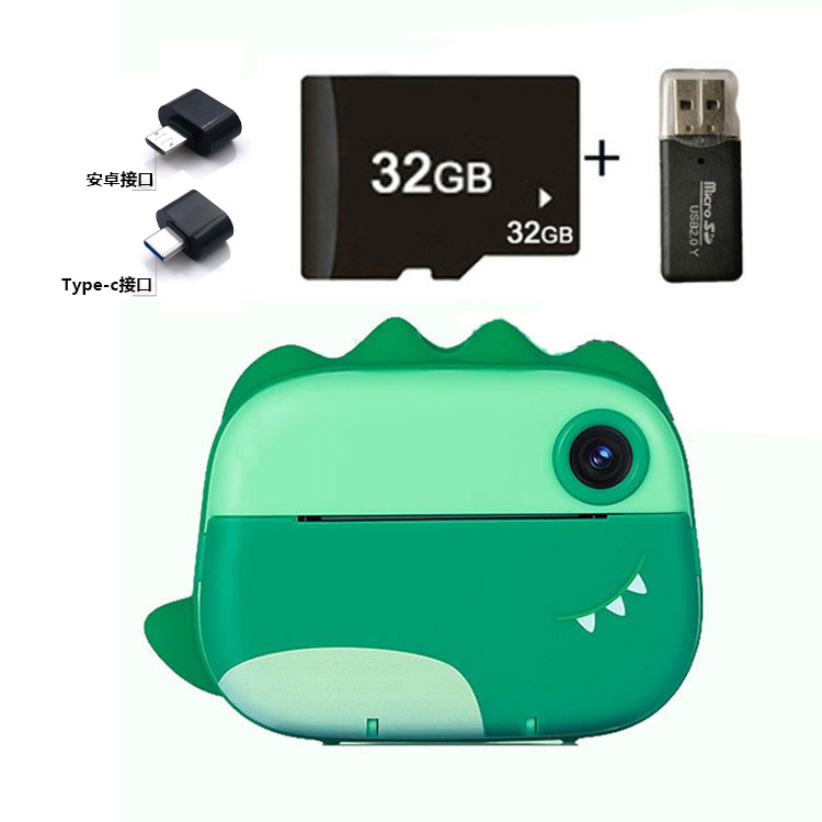 Picture of Cross-border children's digital camera HD camera camera printer student party campus holiday gifts
