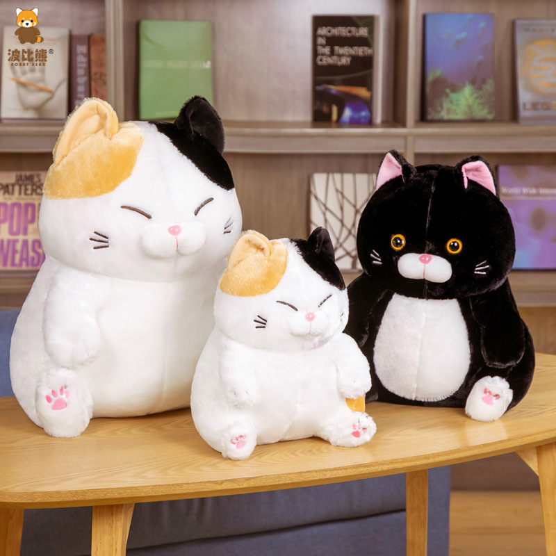 Picture of New Sitting Posture Blessed Cat Flower Cat Black Cat Round Doodle Plush Toy Pillow Doll Cross-border Large Catch Doll Machine