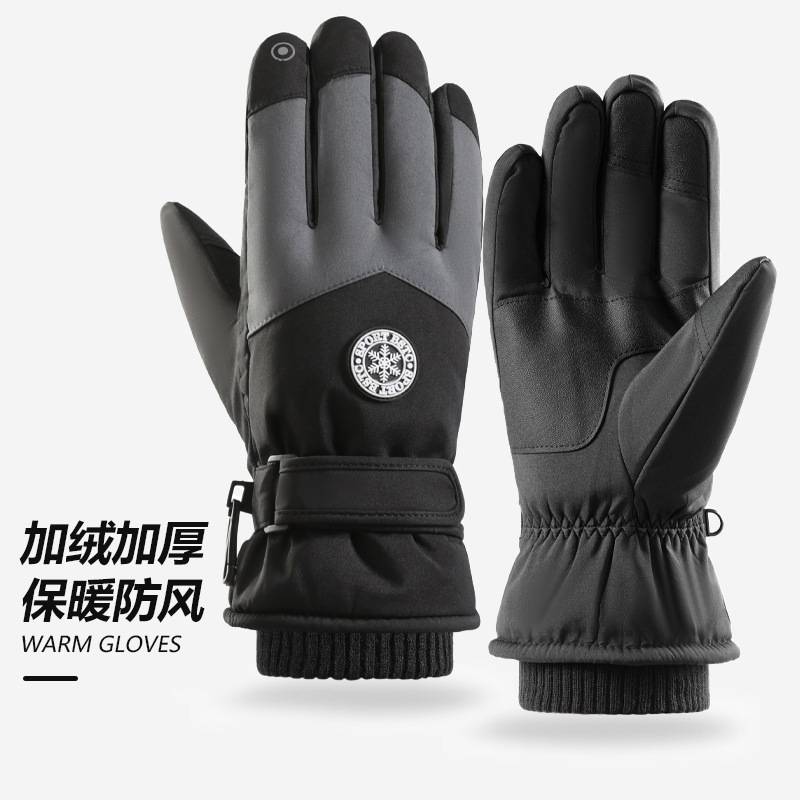Picture of Ski Gloves for Men and Women Couple Winter Outdoor Cycling Mountaineering Anti-slip Sports Thick Velvet Touch Screen Warm Gloves