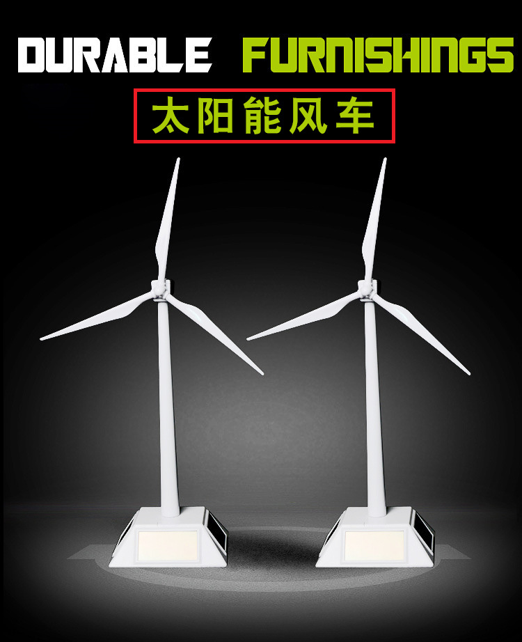 Picture of Factory solar windmill wind power generation model swing novel Creative Assembly scientific experiment educational diy toys