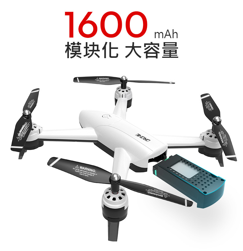 Picture of Cross-border SG106 UAV optical flow 4K HD Dual Camera aerial photography aircraft endurance four-axis remote control aircraft