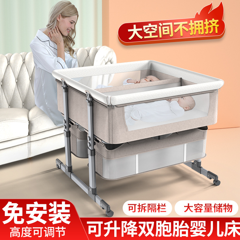 Picture of Twins Portable Movable Crib Foldable Height Adjustable Splicing Big Bed Baby Cradle Bed BB Bed