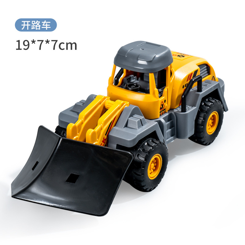 Picture of Children's toys press sliding back force engineering vehicle excavator plastic bulldozer children's toys gifts wholesale