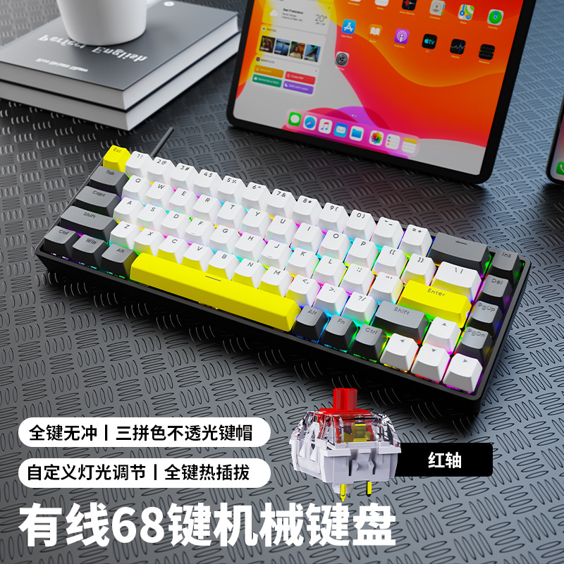 Picture of SorexAK68 Mechanical Keyboard Green Axis Red Axis Wired Keyboard Mini RGB Luminous 68 Key Layout Keypad