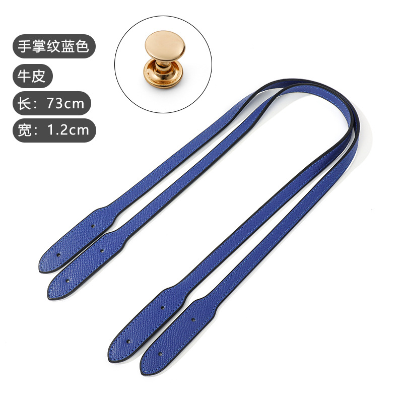 Picture of Suitable tote bag strap replacement strap single shoulder strap single buy women's bag accessories hand strap brown leather hand strap