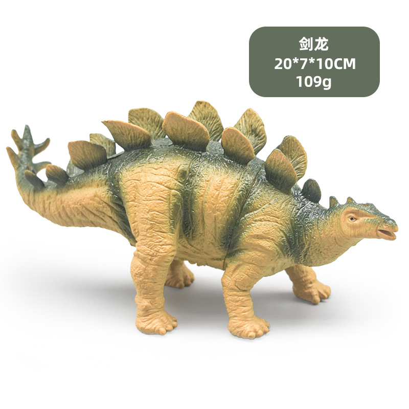 Picture of Dinosaur toy model simulation dinosaur model large sounding triceratops plastic boy dinosaur toy large