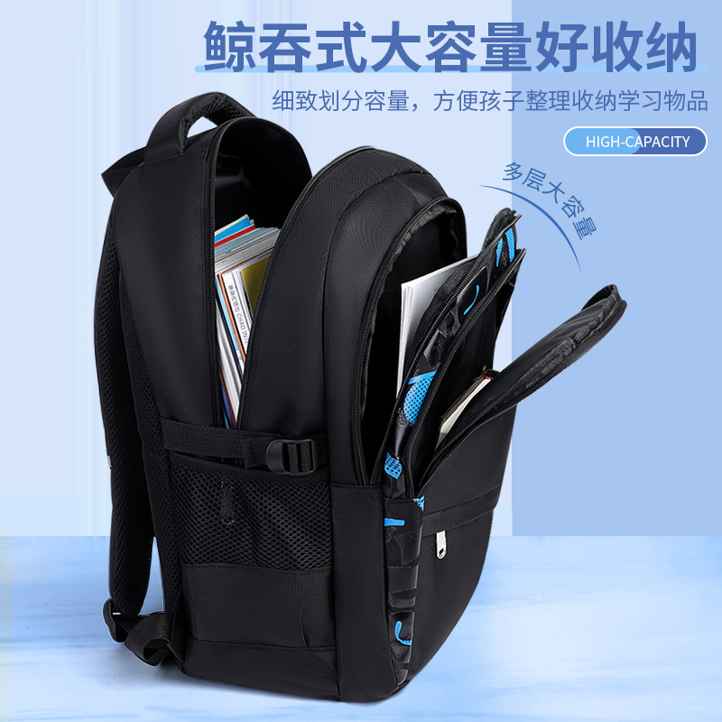 Picture of Primary school schoolbag new fashion cool wear-resistant waterproof large capacity spine protection schoolbag grade 1-6 shoulder bag wholesale