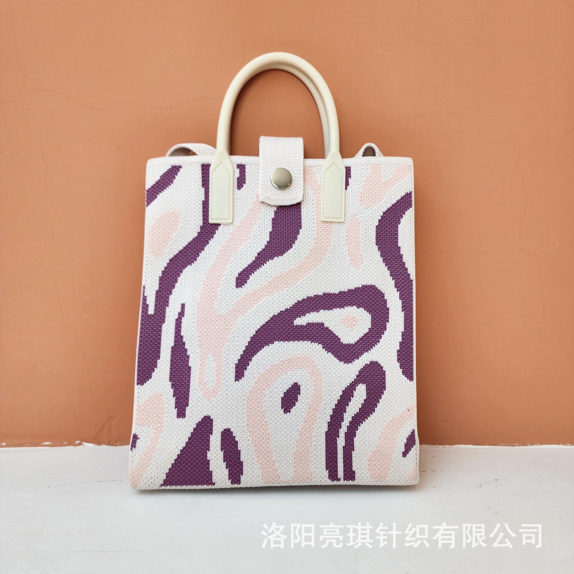 Picture of 2025 New High-End Shoulder Bag Women's Crossbody Casual Bag Fly Knitted Trendy Spring Mobile Phone Bag